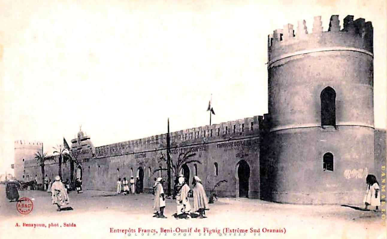 Beni-Ounif - Entrepots Francs.jpg
